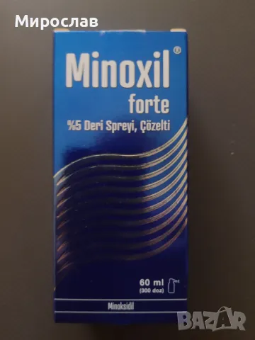 MINOXIL forte 5%, снимка 1