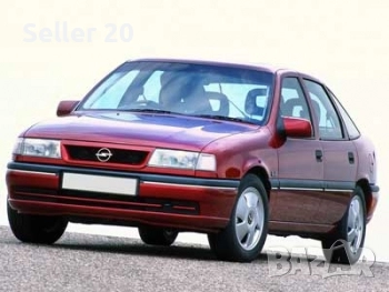 Опел вектра А МАЛКО ОСТАНАЛИ части