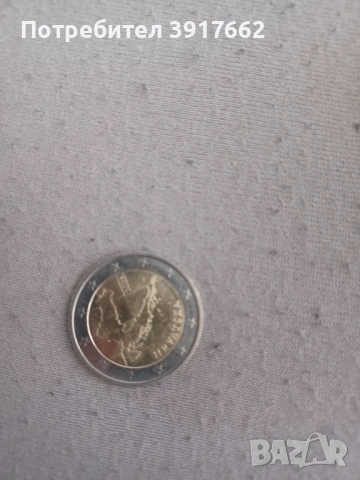 Колекционерски монети, снимка 4 - Антикварни и старинни предмети - 53779926
