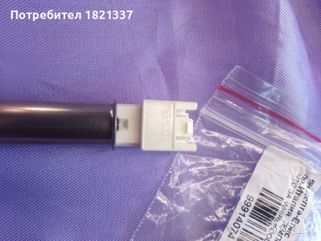 Нагревател за пералня и температурна сонда, снимка 14 - Перални - 53366156