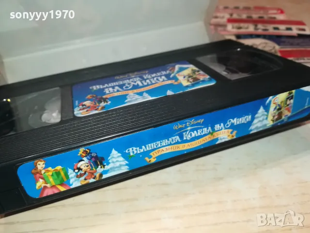 ВЪЛШЕБНАТА КОЛЕДА НА МИКИ-VHS VIDEO 1308240844, снимка 6 - Други жанрове - 46890897