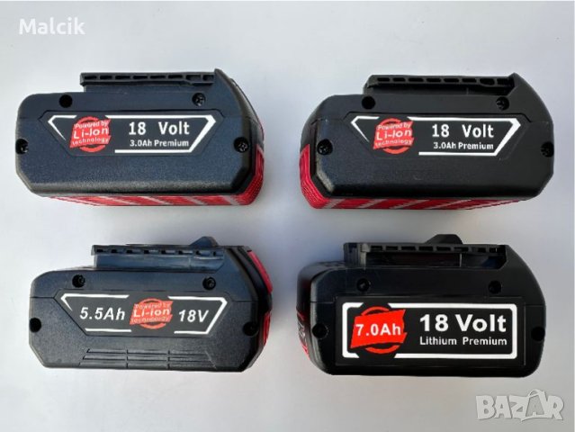 БОШ батерии 18Волта 3.0 / 5.5 / 7.0 амперчаса, снимка 1 - Други инструменти - 45188989