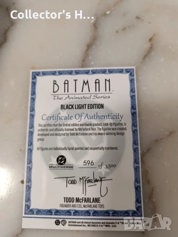 Lock-Up Batman: The Animated Series Deluxe Figure Батман екшън фигура фигурка играчка, снимка 5 - Колекции - 52949391