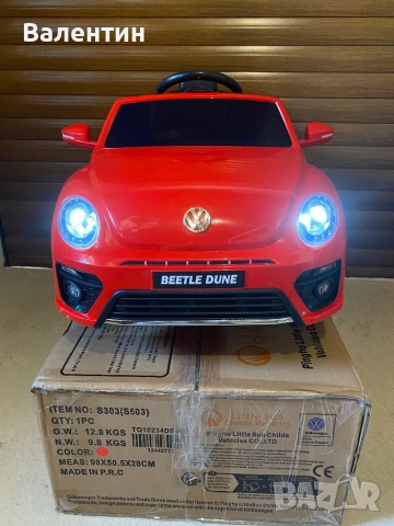Детска радиоуправляема количка VW Beetle, снимка 2 - Електрически играчки - 53745486