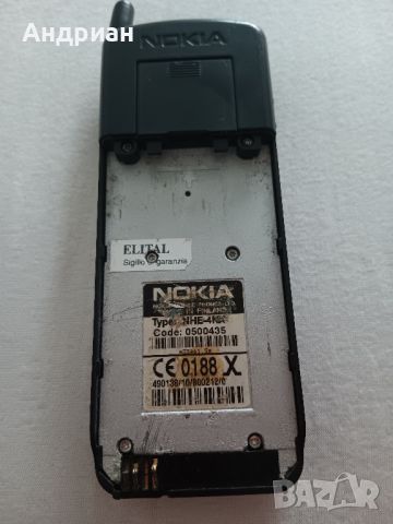 Нокия 2110, снимка 7 - Nokia - 45253227