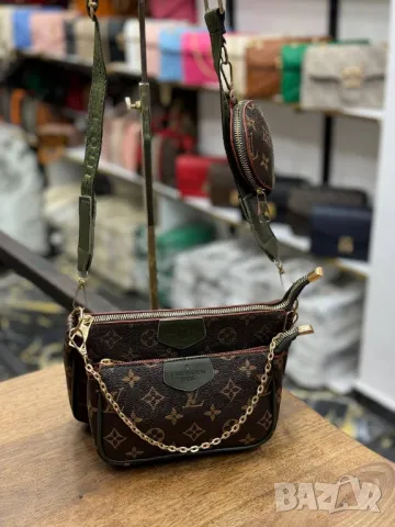 дамски чанти michael kors louis vuitton , снимка 14 - Чанти - 46967381