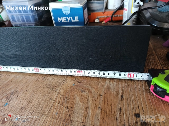 🔝Telefunken 🔝 , снимка 4 - Тонколони - 53490723