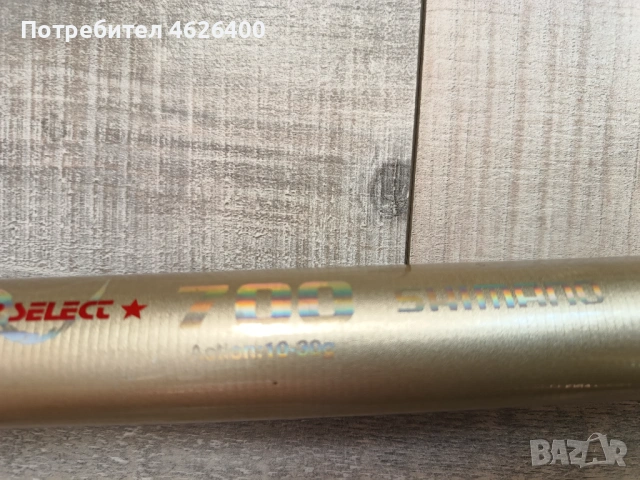 Продавам Директен карбонов телескоп-SIMANO SAILOR 7 метра, снимка 6 - Въдици - 53748367