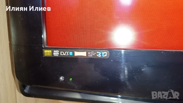 32" LED TV Blaupunkt 3D Full HD 1080p USB, снимка 2 - Телевизори - 50361377