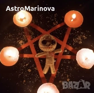 когато търсиш отговори и сила