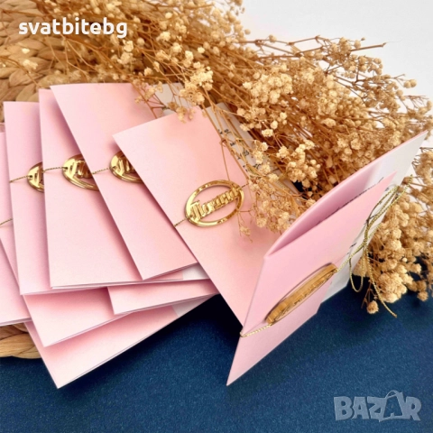 Покани за сватба с восъчен печат, покани в плик, покани с програма, снимка 5 - Покани - 52070639