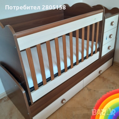 Детска кошара 