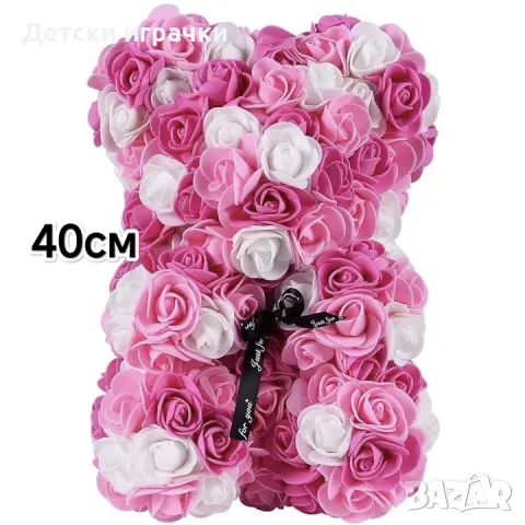 Мече от рози в подаръчна кутия 25см 40см, BG Rose Bear, снимка 15 - Подаръци за жени - 50344916