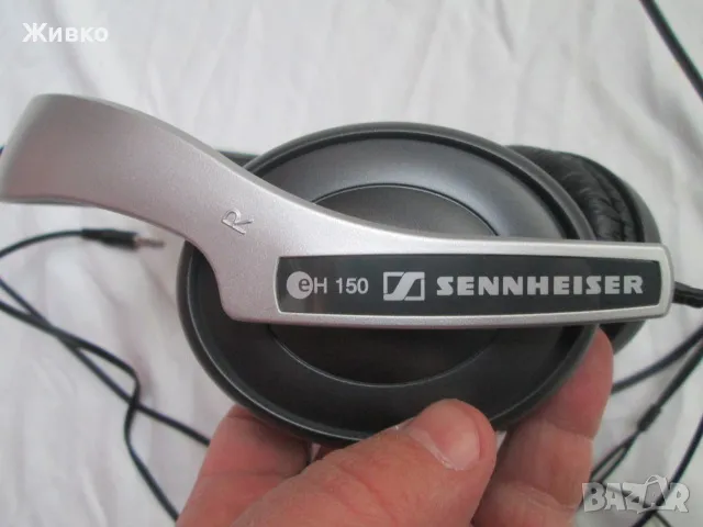 SENNHEISER eH 150 жични слушалки., снимка 2 - Слушалки и портативни колонки - 49040756