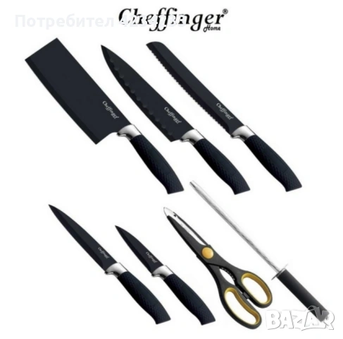 Комплект ножове Cheffinger , снимка 3 - Прибори за хранене, готвене и сервиране - 53671999
