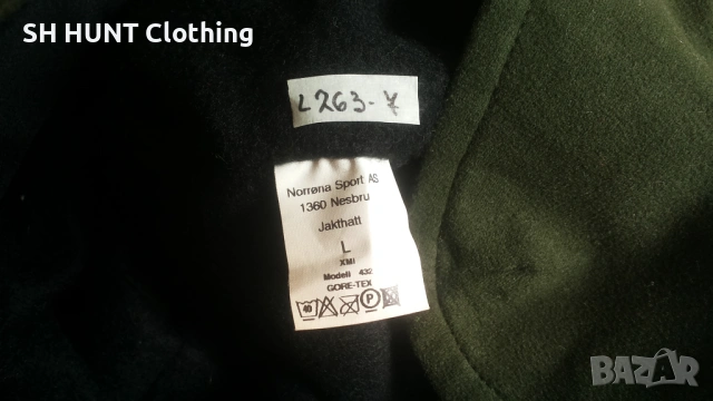 NORRONA Nesbru GORE-TEX WINTER Jakthat размер L за лов риболов зимна шапка с ушанки - 2166, снимка 8 - Екипировка - 53541800