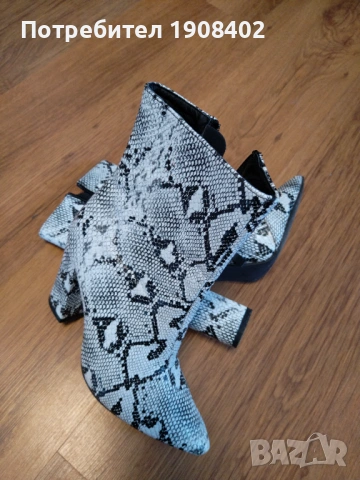 Дамски боти