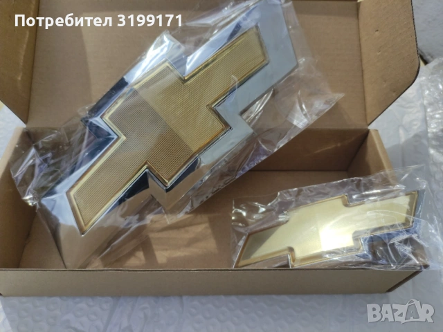 Eблема за Chevrolet