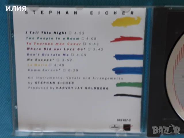 Stephan Eicher – 1985 - I Tell This Night(Mercury – 843 957-2)(New Wave,Pop Rock), снимка 6 - CD дискове - 47245158