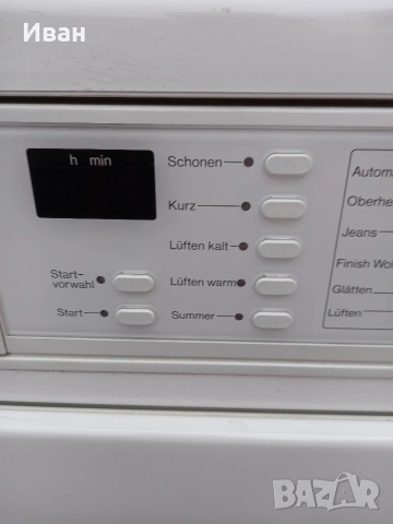 Сушилня Миеле , снимка 4 - Сушилни - 54063549