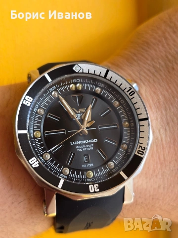Vostok Europe Lunokhod 2 NH35A-6205210, снимка 8 - Мъжки - 53735575