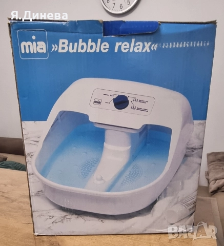 Ваничка за крачета 