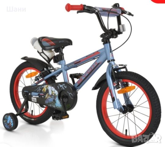 Детски велосипед 16 Monster сив