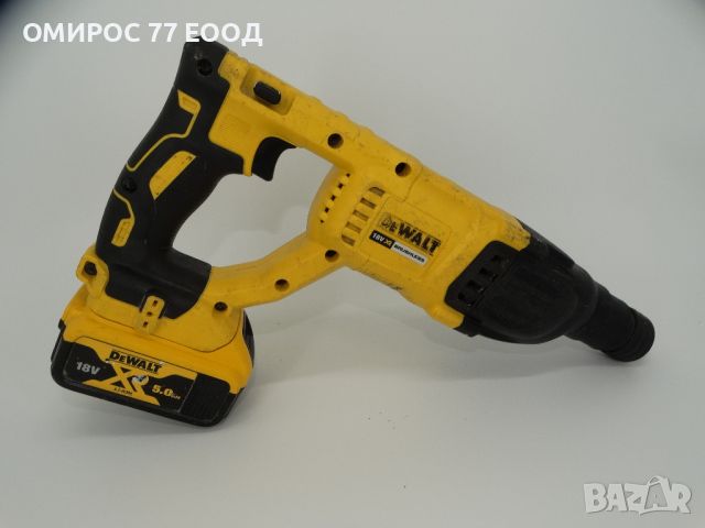 Dewalt DCH 133 + 5.0 Ah - Перфоратор, снимка 2 - Други инструменти - 46010322