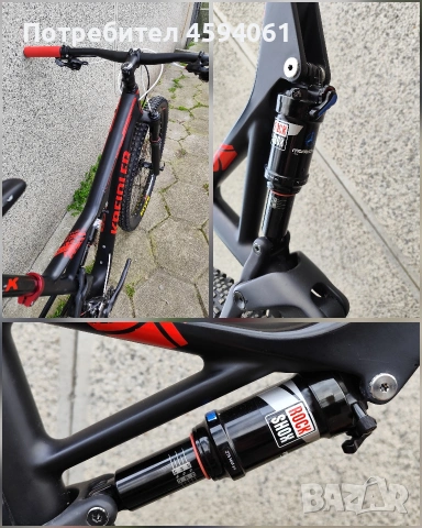 Kreidler stud 4.0 carbon 29' / L, снимка 9 - Велосипеди - 51705172