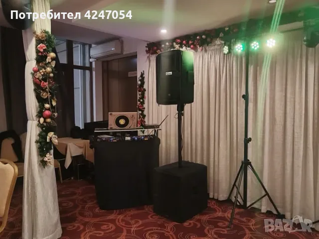 ДЖ и водеща за всякакви събития / DJ for private party, снимка 14 - Dj - 47358438