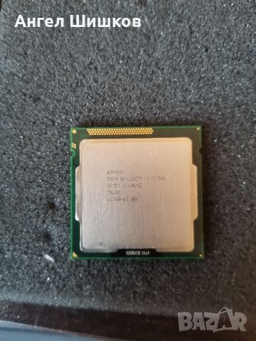 Intel Core Quad I7-2700k 3500MHz 3900MHz(turbo) L2-1MB L3-8MB TDP-95W Socket 1155, снимка 1 - Процесори - 37203274
