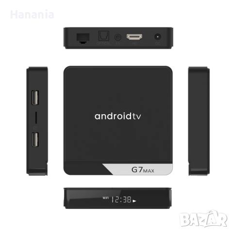 TV Box G7 MAX, Smart TV, AndroidTV, ТВ Бокс, Amlogic S905X4, 4/32GB, IPTV, , снимка 5 - Приемници и антени - 45343923