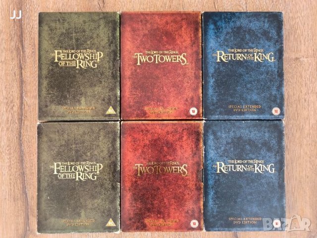 The Lord of the Rings Special Extended DVD edition