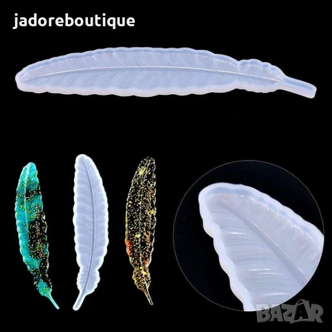 Силиконов молд книгоразделител различни видове мече/ зайче/ опашка русалка, снимка 2 - Форми - 37208569