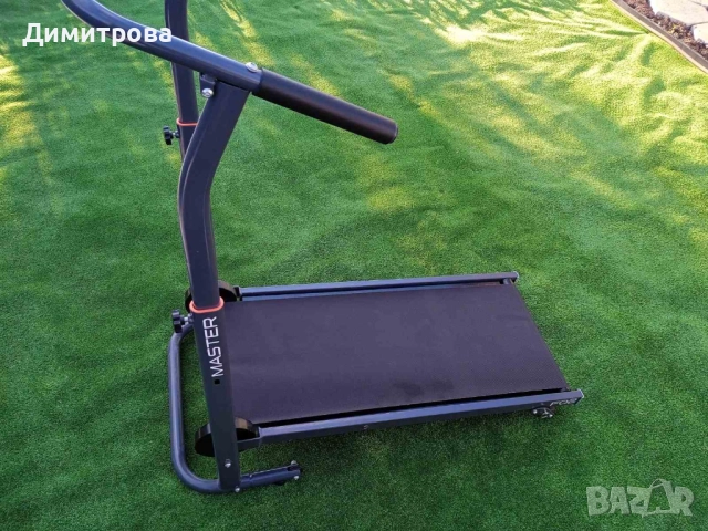 Бягаща пътека - нова