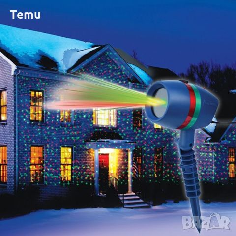 Лазерен прожектор Проектор за Коледна украса "Коледна лазерна лампа с Празнична светлина", снимка 11 - Други - 45702371