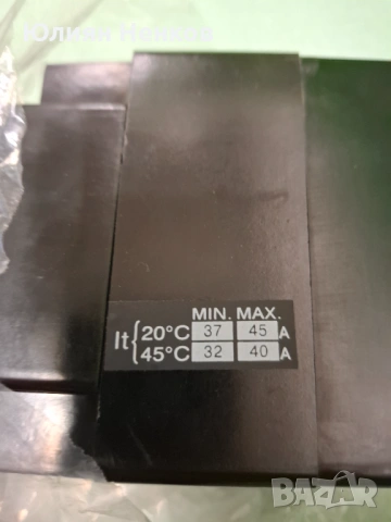 Автомат А1, снимка 2 - Резервни части за машини - 53233853