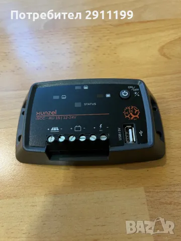 Соларен контролер Xunzel, снимка 6 - Друга електроника - 50396736