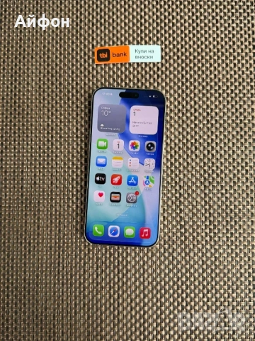 512Gb! *ЛИЗИНГ* iPhone 16 Pro Max White Titanium Гаранция, снимка 2 - Apple iPhone - 54064470