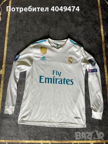 Тениска/фланелка на Роналдо, Реал Мадрид , снимка 2 - Футбол - 46456625