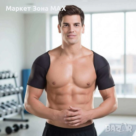 Неопренов стабилизатор за рамо Jingba ProFlex