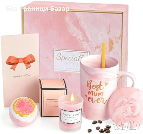 Нов подаръчен сет Луксозен подарък за мама SPA комплект с чаша и свещ
