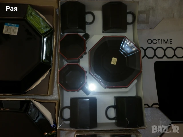 Чисто ново !Сервиз 72 части от 80-години Arcoroc Crystal Octime black France, снимка 8 - Сервизи - 50755337