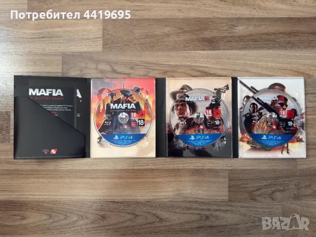 Игри за Playstation 4, снимка 3 - Игри за PlayStation - 49815346