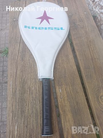 Тенис ракета Kneissl , снимка 2 - Тенис - 45387235