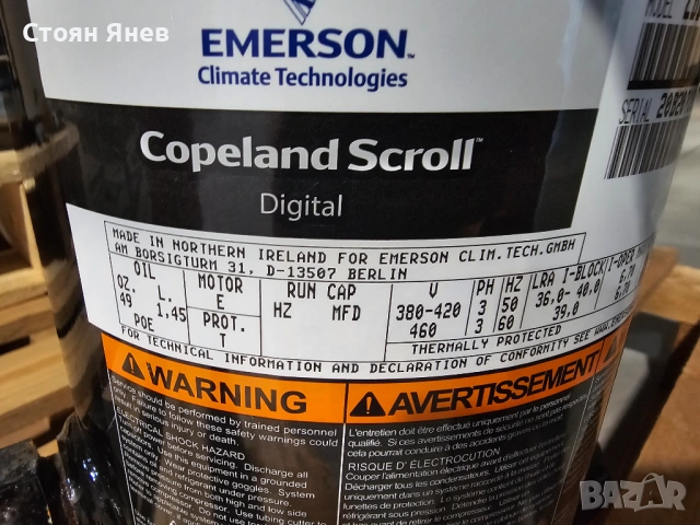  Хладилен компресор Copeland ZBD21KCE-TFD-551, снимка 4 - Други машини и части - 53530021