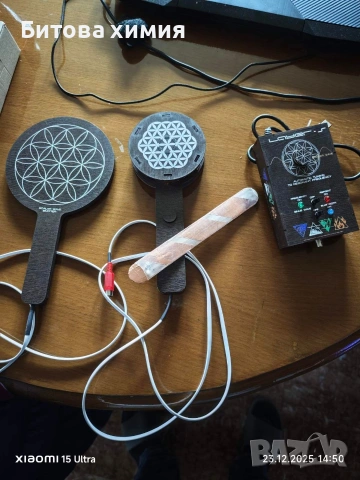 КАТУШКА НА МИШИН - биорезонансен уред за самолечение 