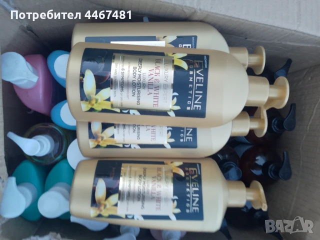 Промо козметика на едро , снимка 11 - Козметика за тяло - 51161250