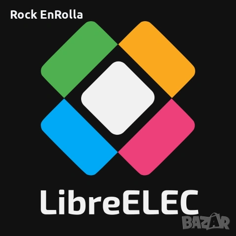 Инсталиране на LibreELEC /KODI/ на различни мултимедийни устройства