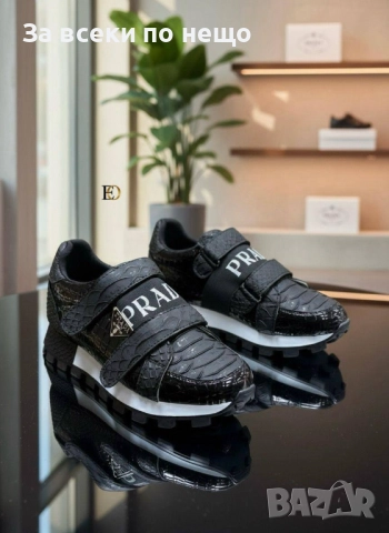 Philipp Plein Мъжки Маратонки🔝Мъжки Спортни Обувки Филип Плейн Код SK91